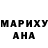 Метадон VHQ BlackAriya
