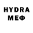 Метадон VHQ Ro Ouk
