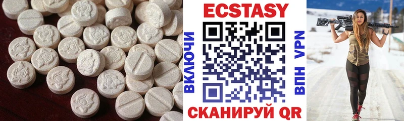 shop формула  Пушкино  ЭКСТАЗИ Punisher  сколько стоит 