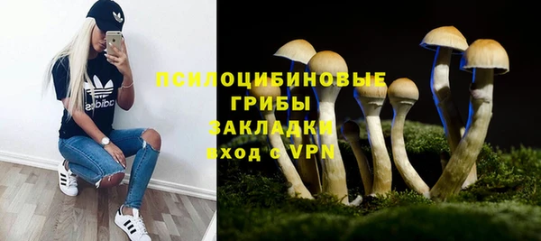 бутик Алзамай