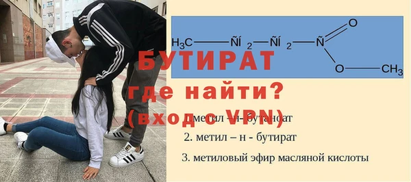 Альфа ПВП Алексин