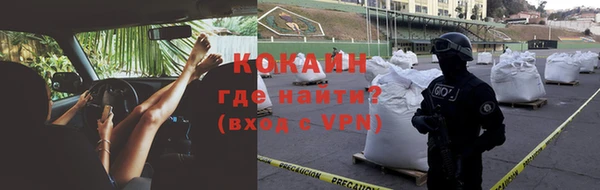 СК Вязьма