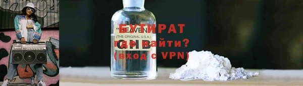 бутик Алзамай