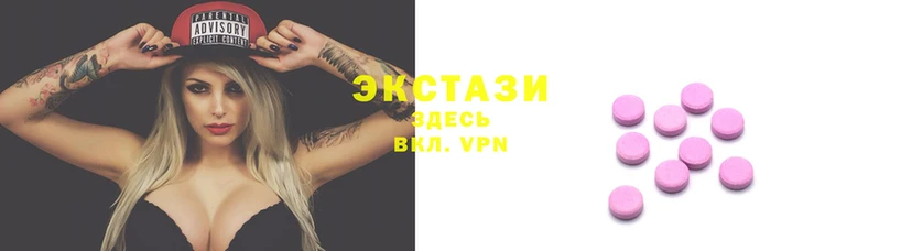 Альфа ПВП Алексин