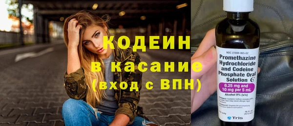 Альфа ПВП Алексин