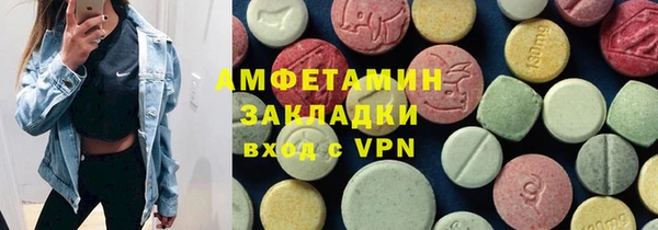 прущая мука Алексеевка