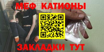 а пвп мука Дубна