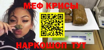 наркотики Донской