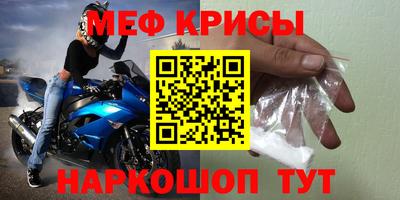 а пвп мука Дубна