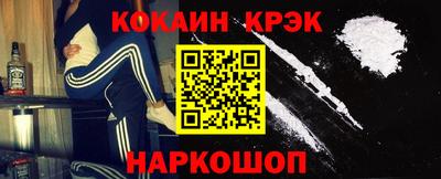а пвп мука Дубна