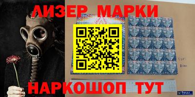 наркотики Донской
