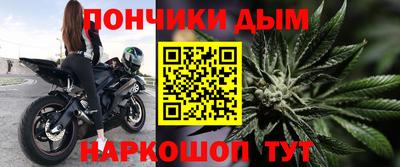 а пвп мука Дубна