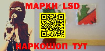 наркотики Донской