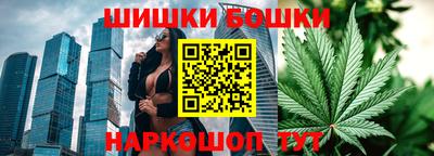 наркотики Донской