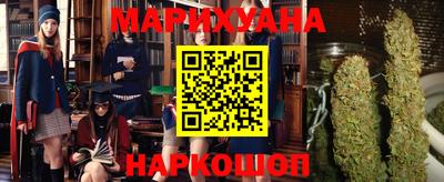 наркотики Донской