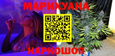 наркотики Донской