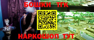 наркотики Донской