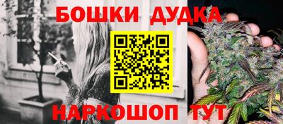 эйфоретик Донецк