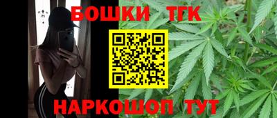 наркотики Донской