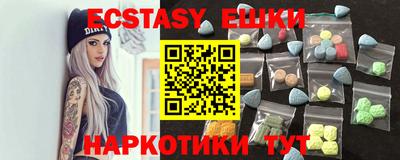 а пвп мука Дубна