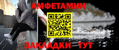 а пвп мука Дубна