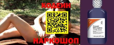 наркотики Донской