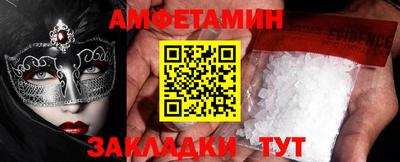 наркотики Донской