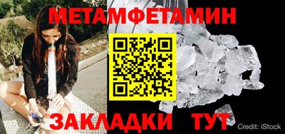а пвп мука Дубна