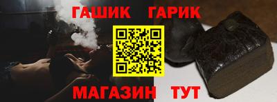 эйфоретик Донецк