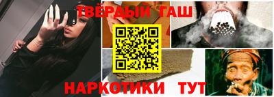 эйфоретик Донецк