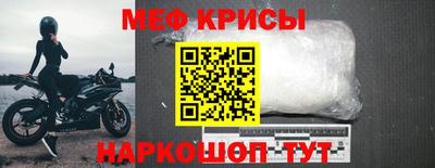 а пвп мука Дубна