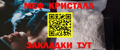 а пвп мука Дубна