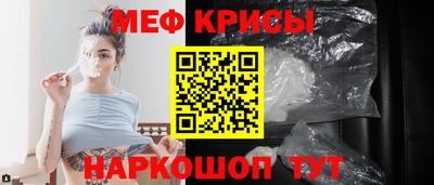 а пвп мука Дубна