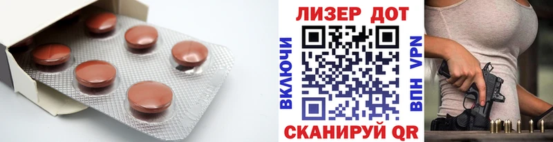 shop состав  Пушкино  ЛСД экстази кислота 