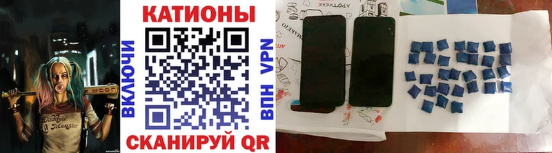 МЕГА ссылка  Пушкино  Меф кристаллы 
